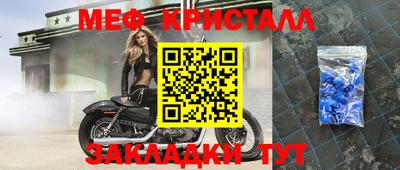 твердый Бузулук