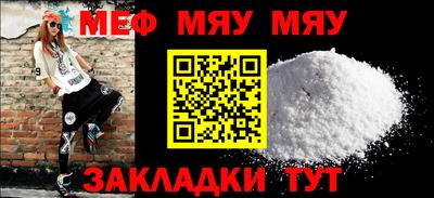 твердый Бузулук