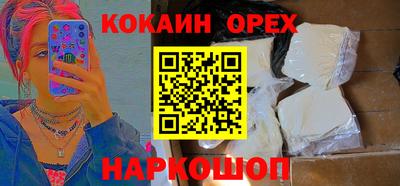 твердый Бузулук