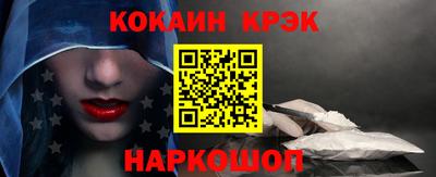 твердый Бузулук