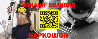 твердый Бузулук