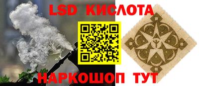 твердый Бузулук