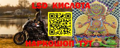 гидра Бугуруслан