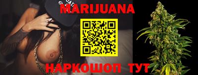 твердый Бузулук