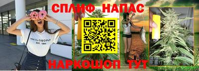 твердый Бузулук