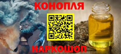твердый Бузулук