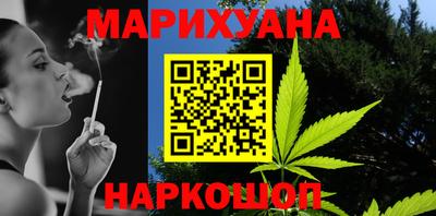 гидра Бугуруслан