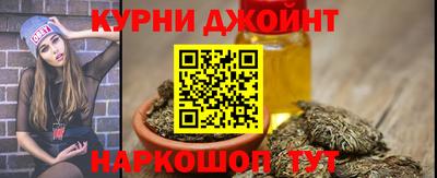 амфетамин Будённовск