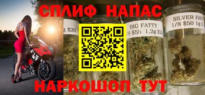 гидра Бугуруслан