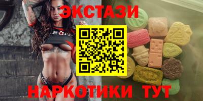 амфетамин Будённовск