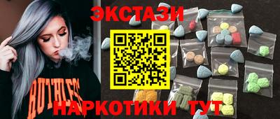 твердый Бузулук