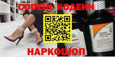 гидра Бугуруслан