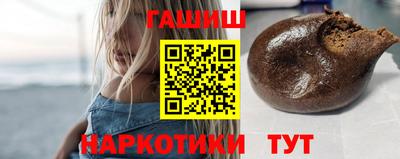 твердый Бузулук