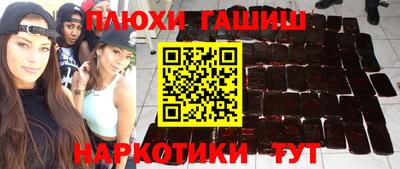 твердый Бузулук