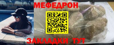 твердый Бузулук
